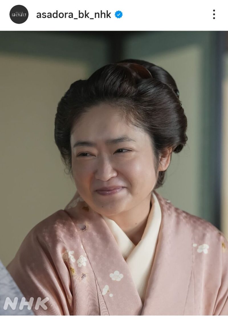 池脇千鶴 朝ドラ「ばけばけ」