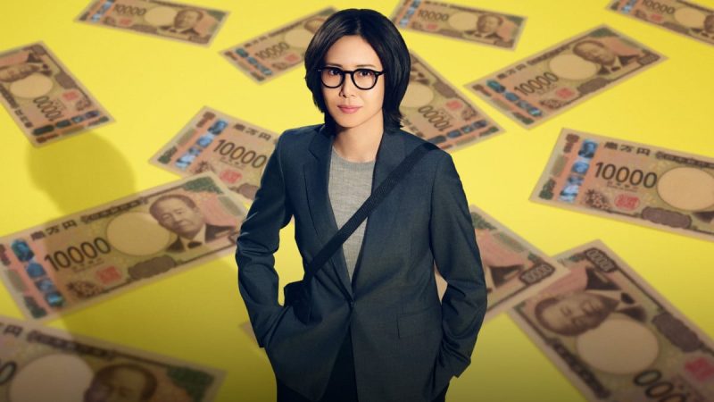 松嶋菜々子 最新ドラマ おコメの女