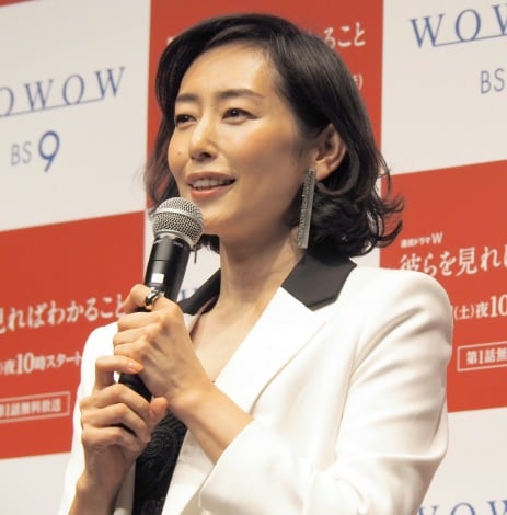 木村多江 家族への思い
