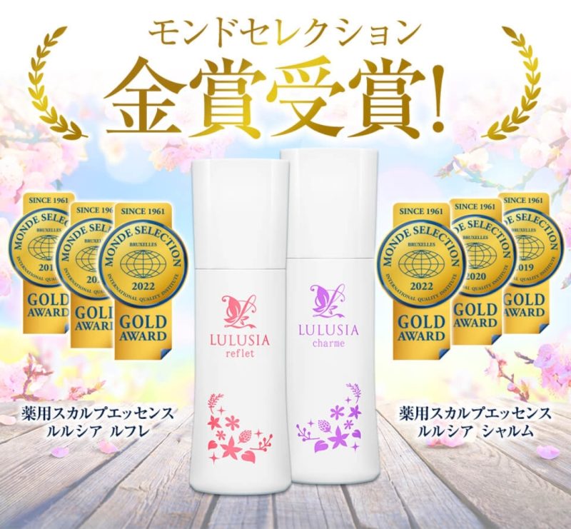 2種類のルルシア（ルフレとシャルム）が並んで立っている