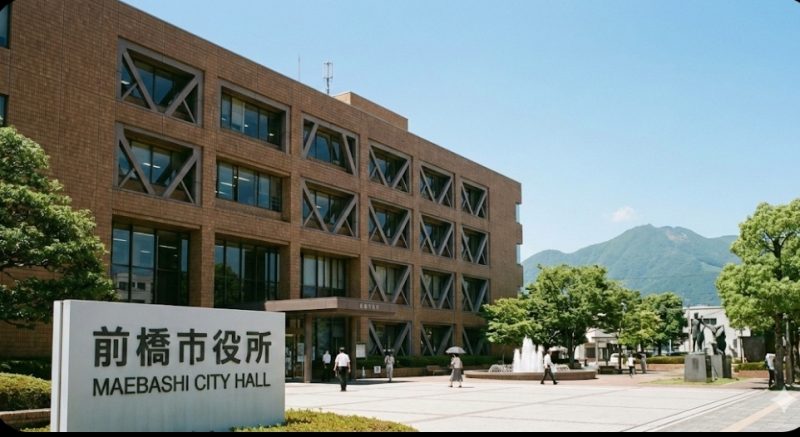 前橋市市役所の外観