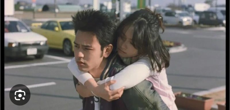 映画『ジョゼと虎と魚たち』でジョゼを演じる池脇千鶴のワンシーン