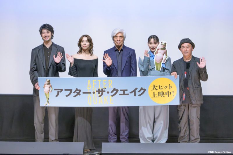 今後の活躍が期待される鳴海唯の最新ショット