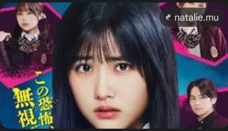 画像引用：最新出演作のイメージ）