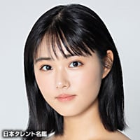子役時代から圧倒的な表現力を誇る原菜乃華