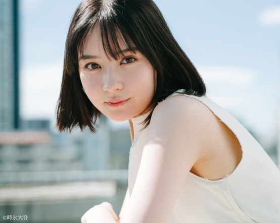 畑芽育 歴代彼氏