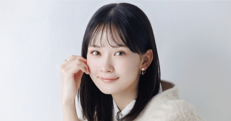 畑芽育 歴代彼氏