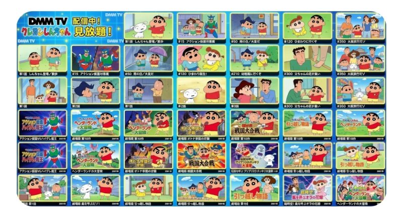 クレヨンしんちゃんのテレビアニメ版と劇場版のサムネイル一覧画像