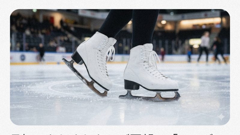 小芝風花さんがのびのびと育った大阪府堺市の風景イメージ