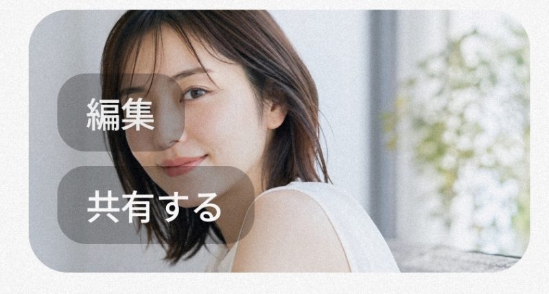 長澤まさみさんのイメージ
